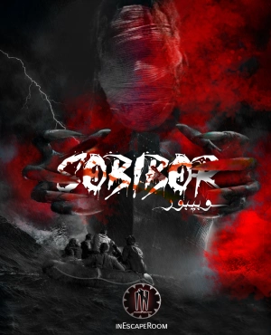 اتاق فرار سوبیبور(Sobibor)