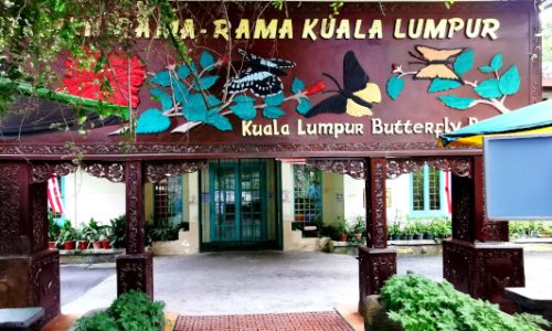 KL-Butterfly-Park-entrance-2